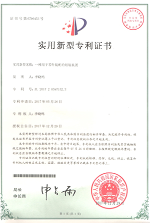 微信图片_20180926122715.jpg