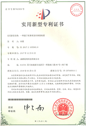 微信图片_20180926122724.jpg