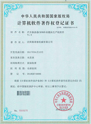 微信图片_20180926122735.jpg